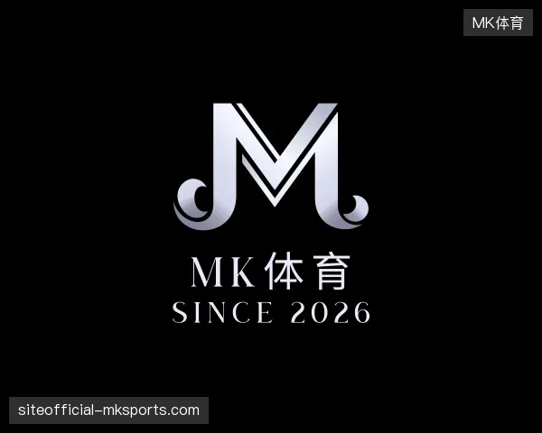 关于MK体育官方入口