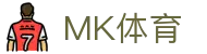 MK体育-mk sports官网首页 - 官方全站网站